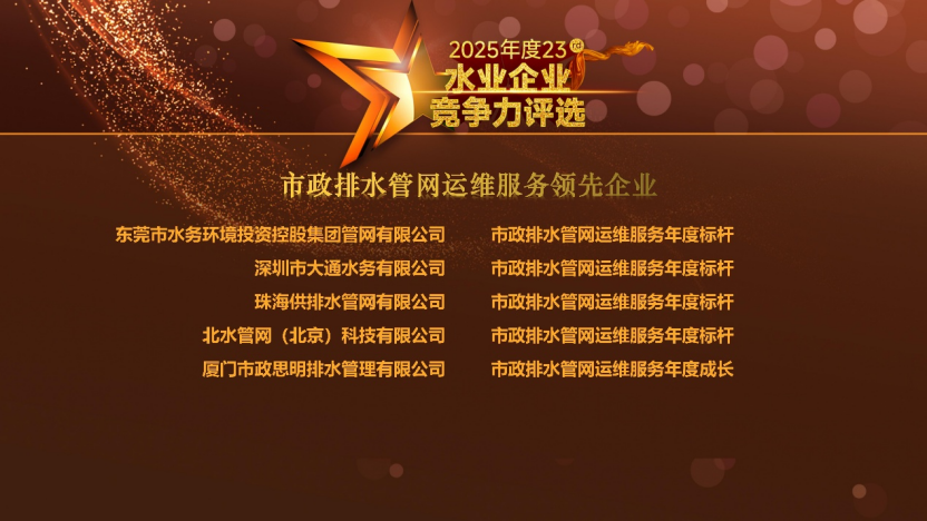 113_14_1774834932.png?wx_fmt=png&from=appmsg