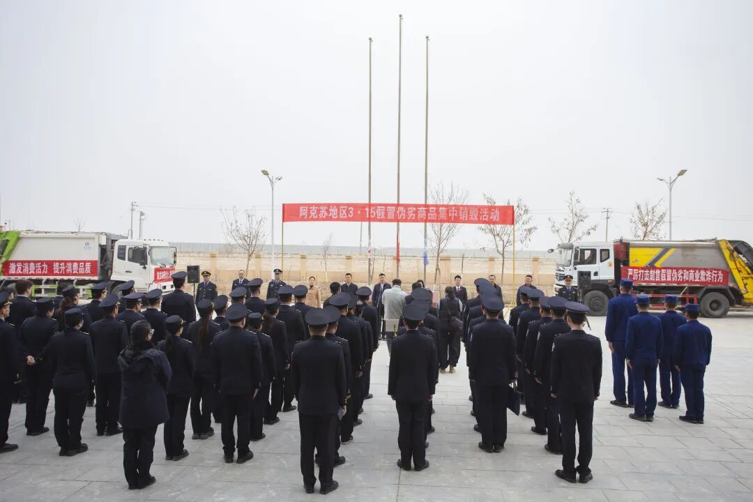 113_16_1773710870.jpeg?wx_fmt=jpeg&from=appmsg