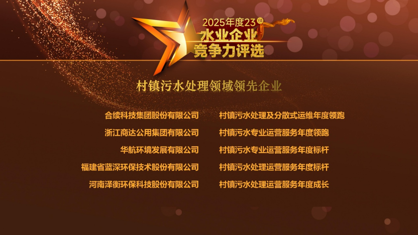 113_17_1774834932.png?wx_fmt=png&from=appmsg