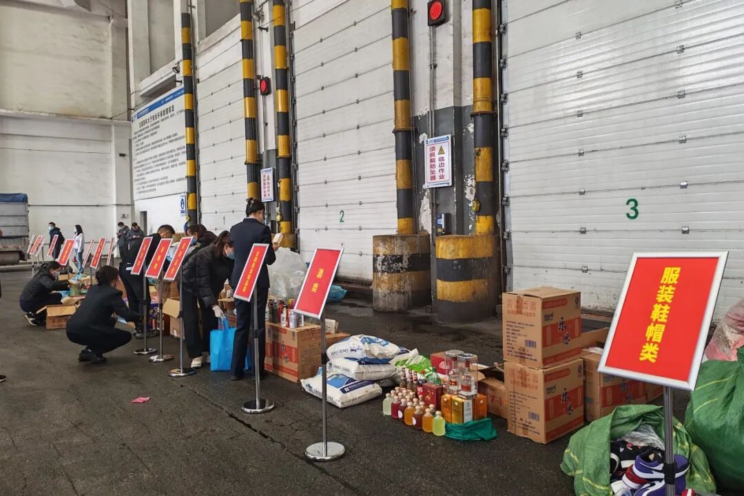 113_18_1773710870.jpeg?wx_fmt=jpeg&from=appmsg