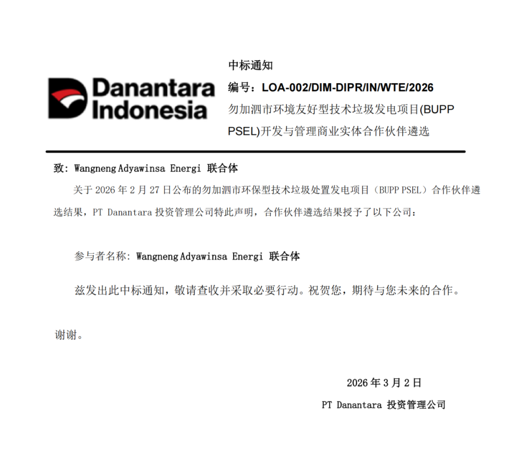 113_1_1772523382.png?wx_fmt=png&from=appmsg