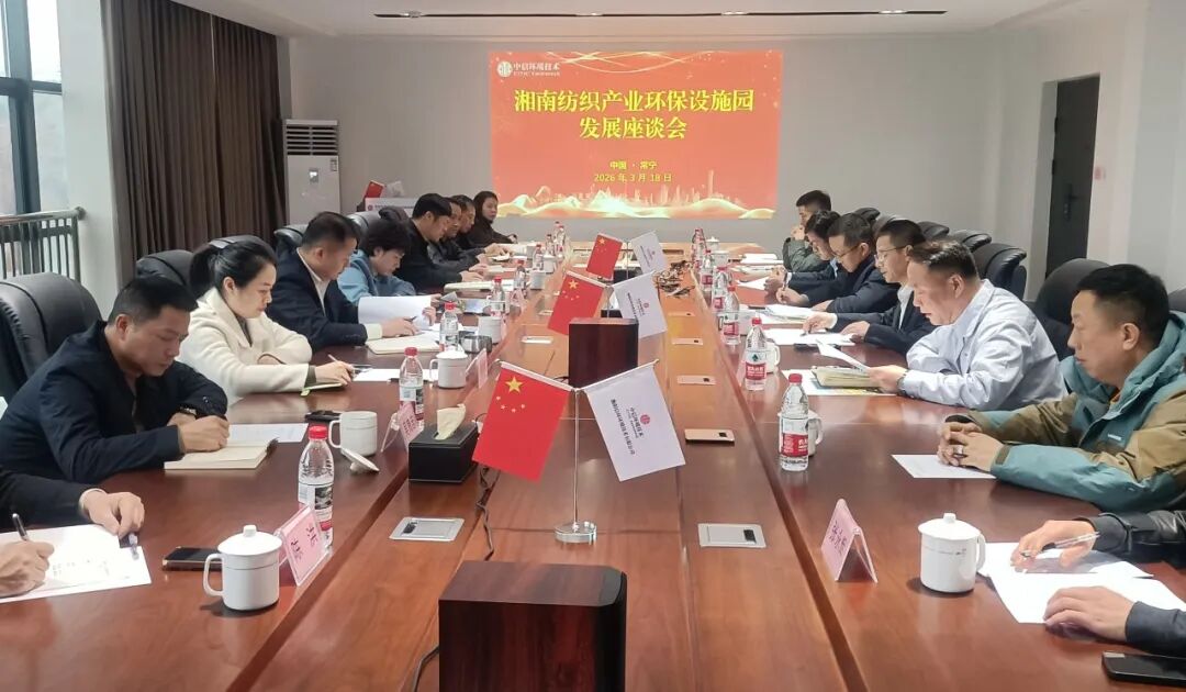 113_1_1774340537.jpeg?wx_fmt=jpeg&from=appmsg