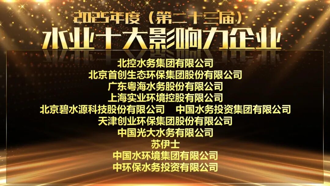 113_1_1774574303.jpeg?wx_fmt=jpeg