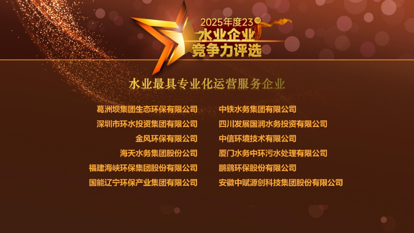 113_1_1774834932.png?wx_fmt=png&from=appmsg