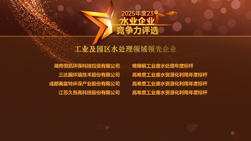 113_20_1774834932.png?wx_fmt=png&from=appmsg