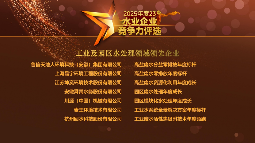 113_21_1774834932.png?wx_fmt=png&from=appmsg