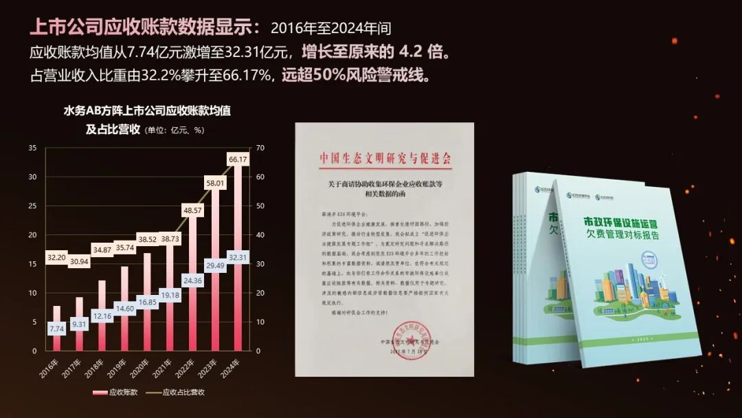 113_23_1774574303.jpeg?wx_fmt=jpeg