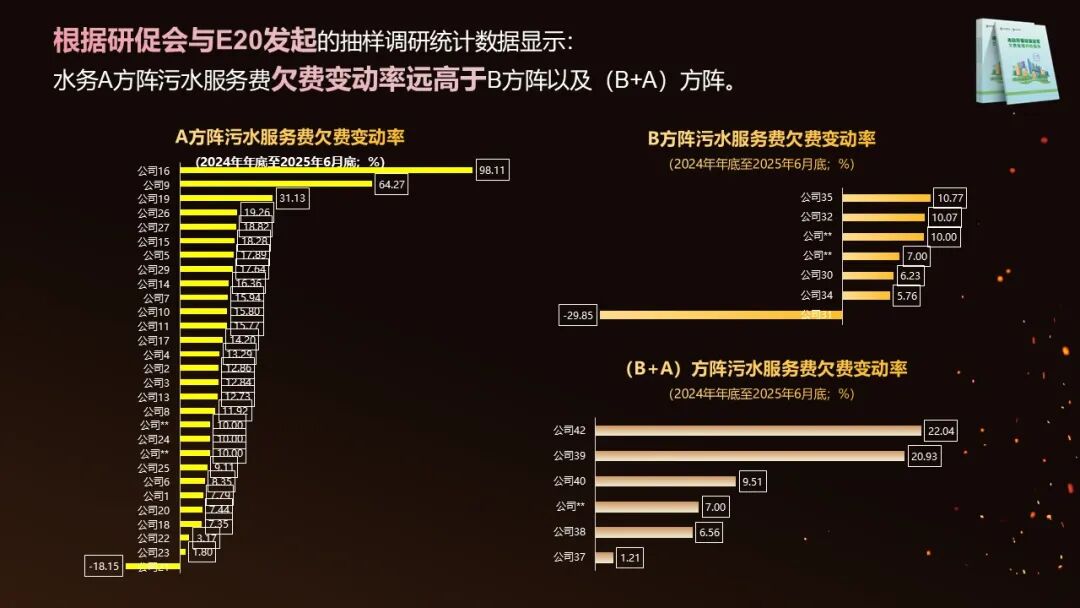 113_24_1774574303.jpeg?wx_fmt=jpeg