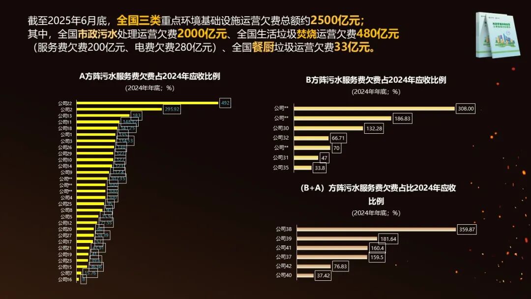 113_25_1774574303.jpeg?wx_fmt=jpeg