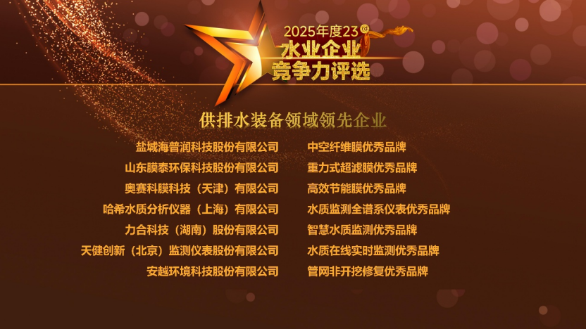 113_26_1774834932.png?wx_fmt=png&from=appmsg