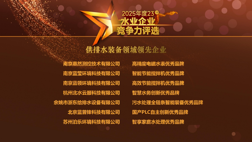 113_28_1774834932.png?wx_fmt=png&from=appmsg