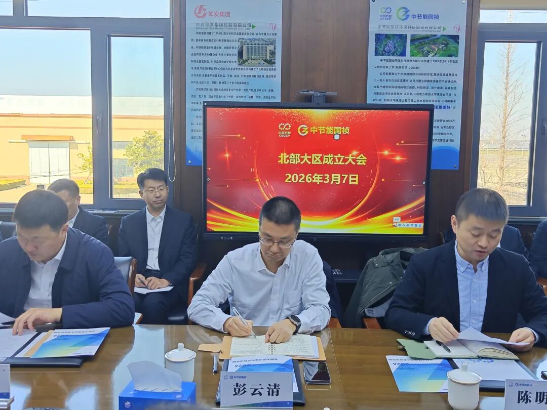 113_2_1773281982.jpeg?wx_fmt=jpeg&from=appmsg