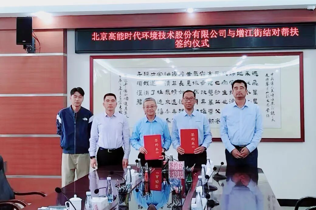 113_2_1773366004.jpeg?wx_fmt=jpeg