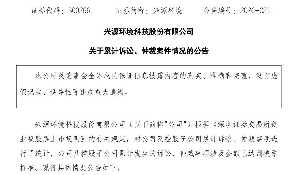 113_2_1773709742.png?wx_fmt=png&from=appmsg