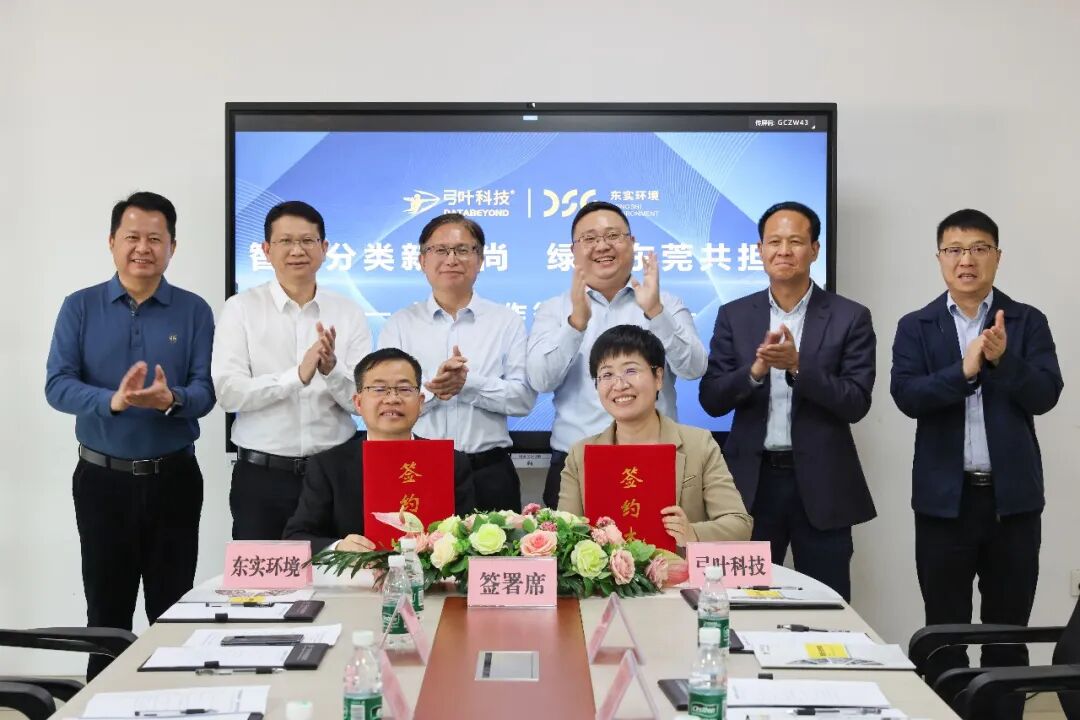 113_2_1773710344.jpeg?wx_fmt=jpeg&from=appmsg