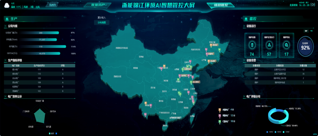 113_2_1773885734.png?wx_fmt=png