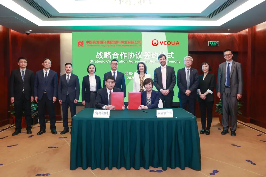 113_2_1773984251.jpeg?wx_fmt=jpeg&from=appmsg