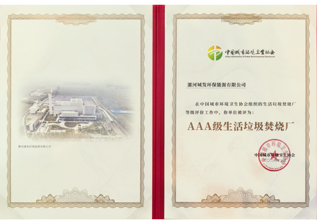 113_2_1774331711.png?wx_fmt=png