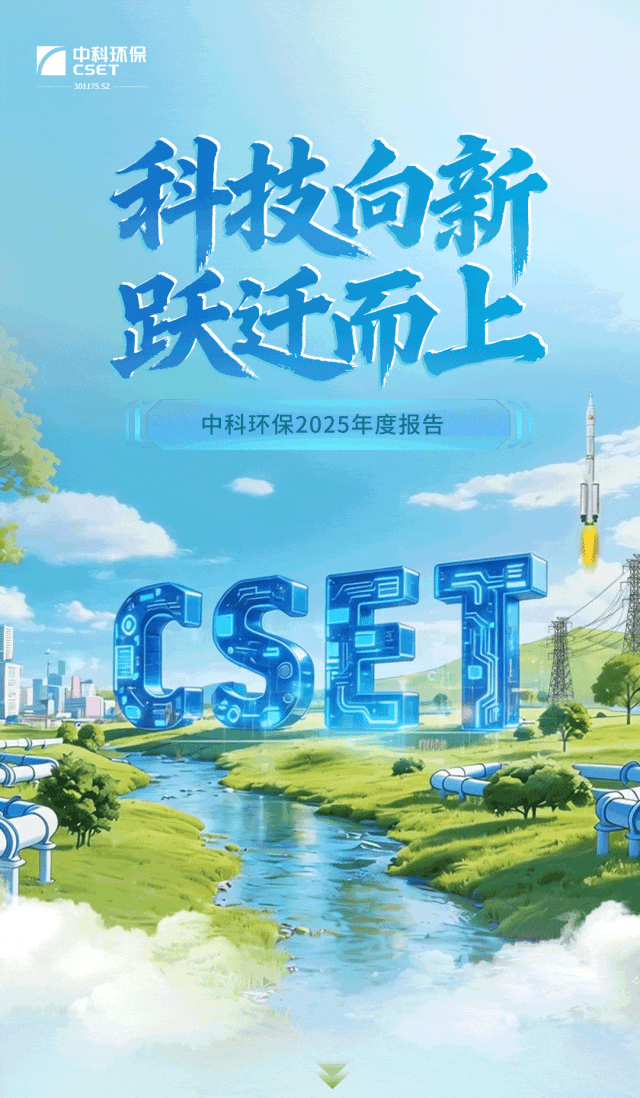 113_2_1774575988.gif?wx_fmt=gif&from=appmsg#imgIndex=1