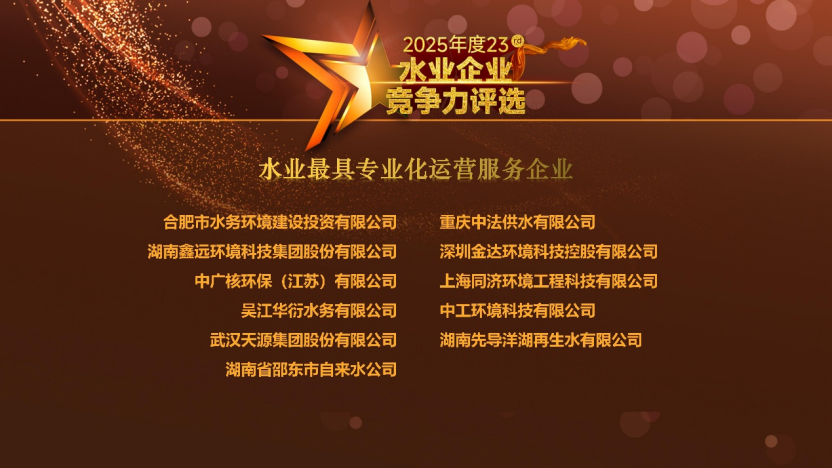 113_2_1774834932.png?wx_fmt=png&from=appmsg