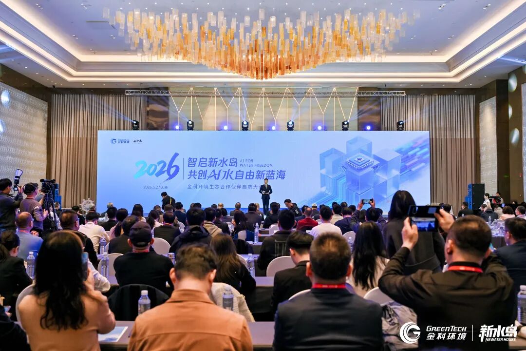 113_2_1774838823.jpeg?wx_fmt=jpeg&from=appmsg