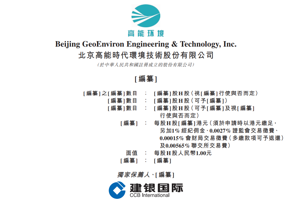 113_2_1774923585.png?wx_fmt=png&from=appmsg