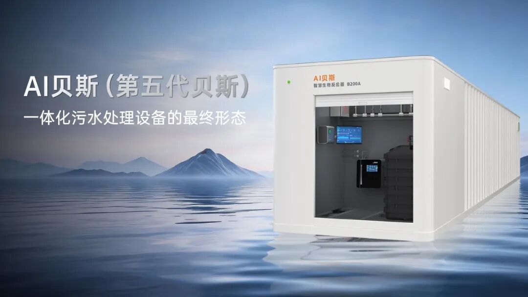 113_2_1774947315.jpeg?wx_fmt=jpeg&from=appmsg