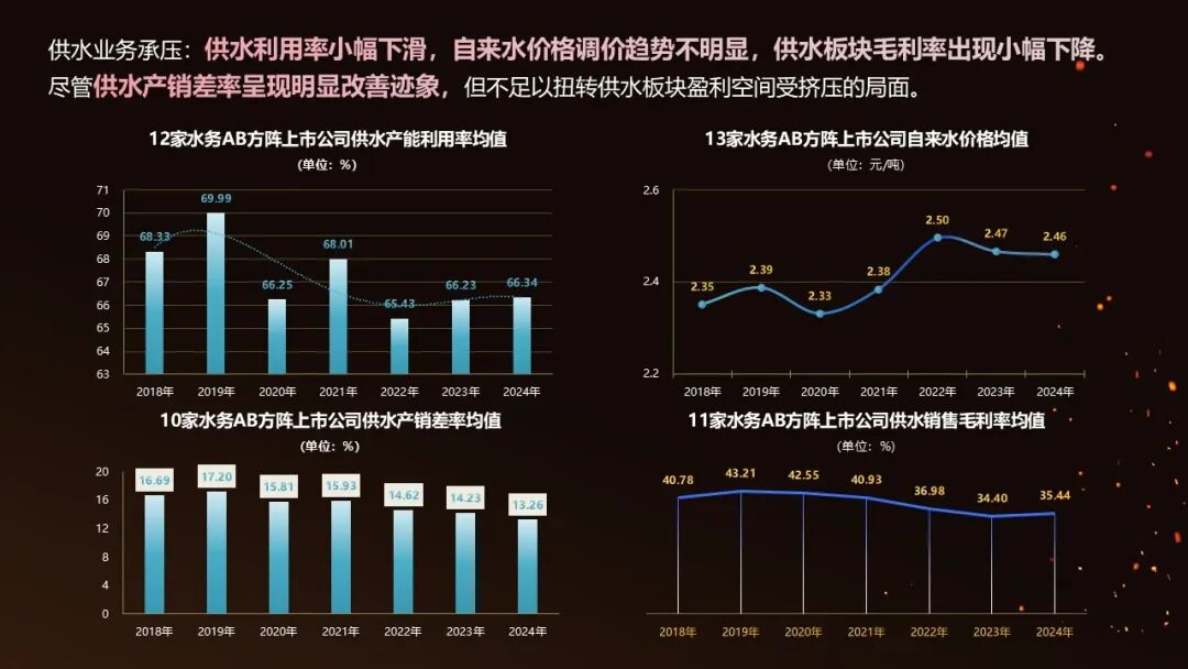 113_30_1774574303.jpeg?wx_fmt=jpeg