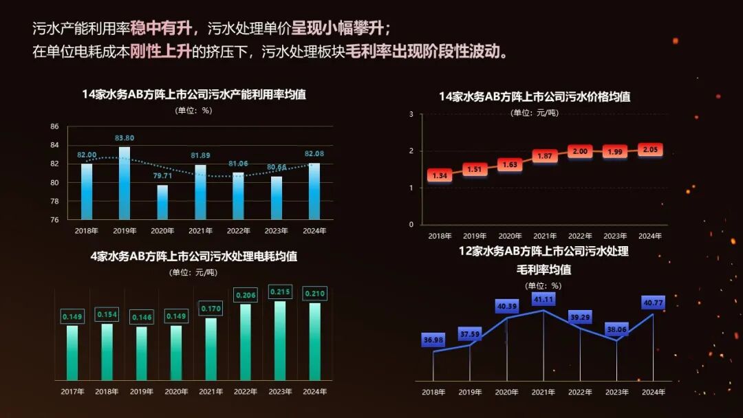 113_31_1774574303.jpeg?wx_fmt=jpeg