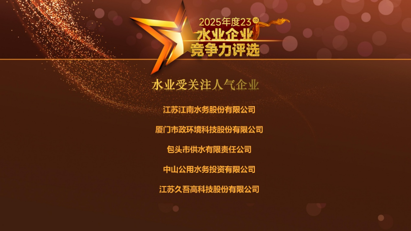 113_31_1774834932.png?wx_fmt=png&from=appmsg