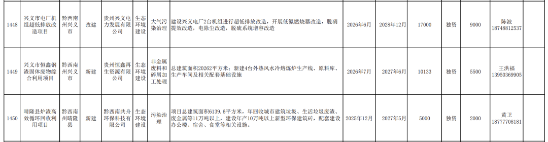 113_38_1773105747.png?wx_fmt=png&from=appmsg