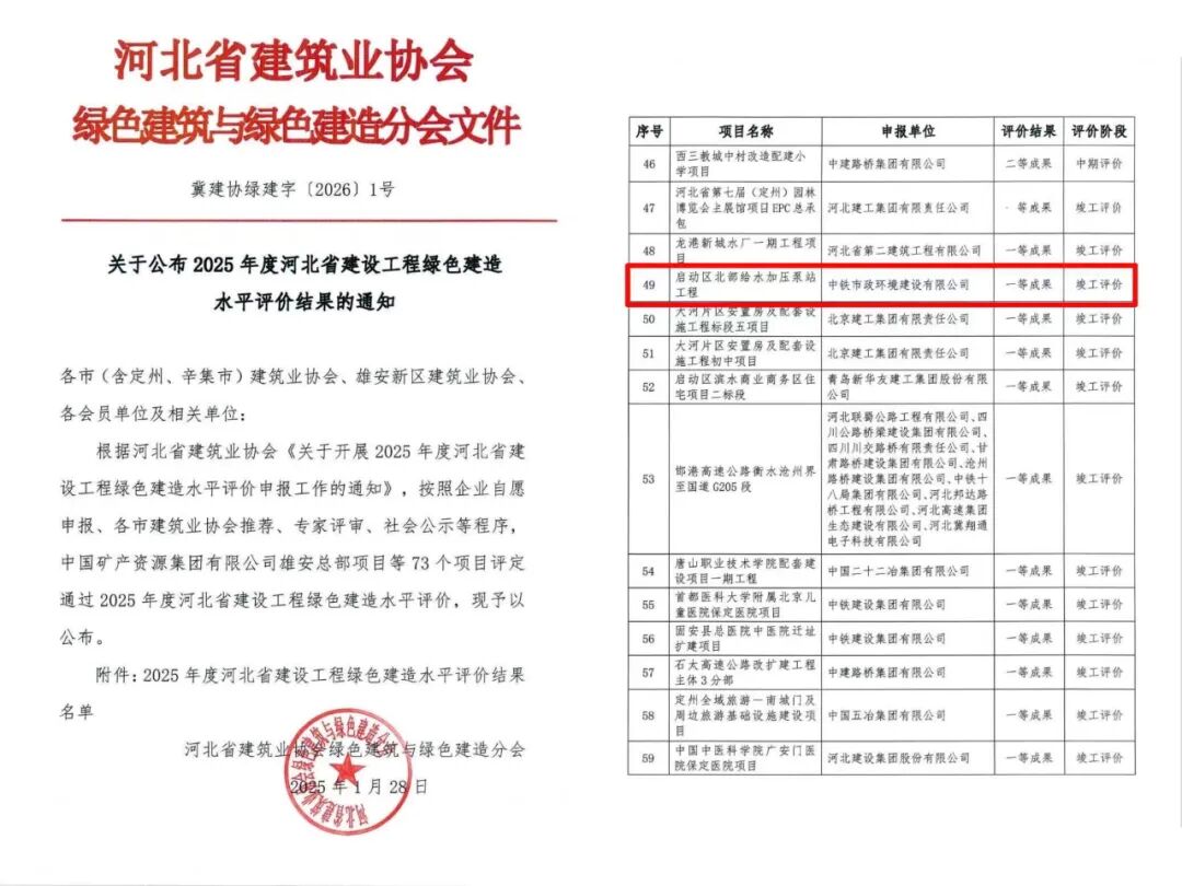 113_3_1773711403.jpeg?wx_fmt=jpeg