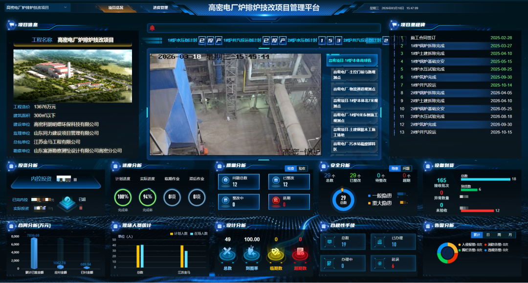 113_3_1773885734.png?wx_fmt=png