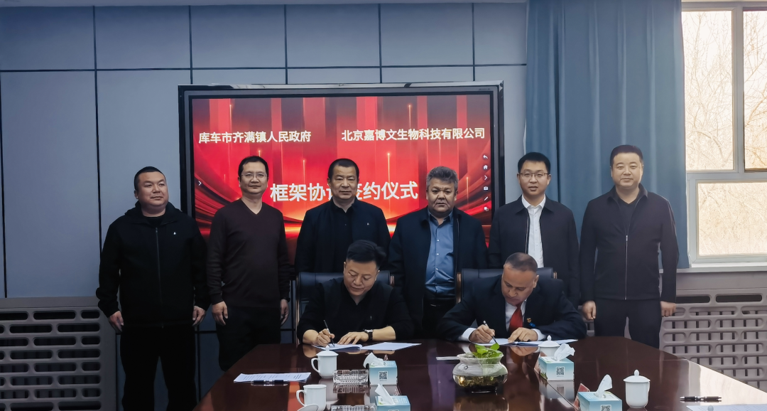 113_3_1773986521.png?wx_fmt=png&from=appmsg