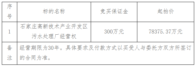 113_3_1774230520.png?wx_fmt=png&from=appmsg