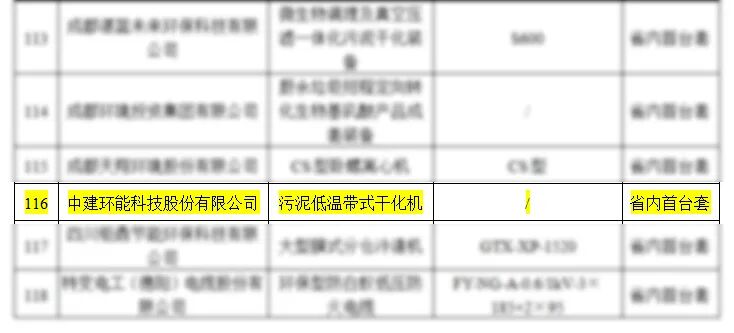 113_3_1774316737.jpeg?wx_fmt=jpeg&from=appmsg