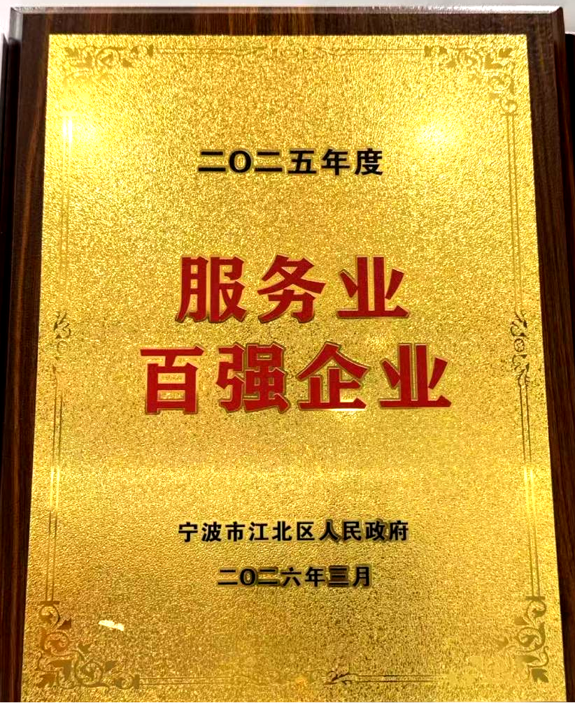 113_3_1774405066.png?wx_fmt=png