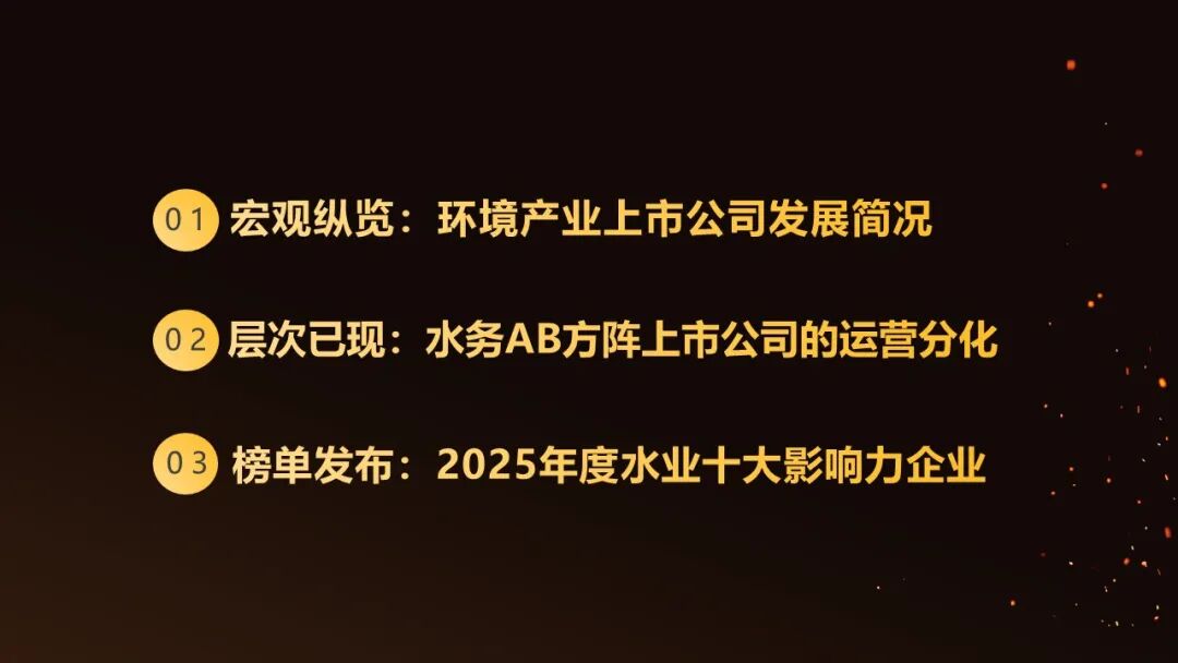 113_3_1774574303.jpeg?wx_fmt=jpeg