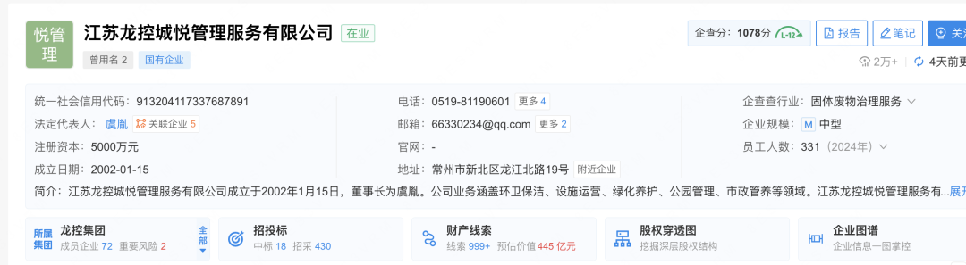 113_3_1774574888.png?wx_fmt=png&from=appmsg