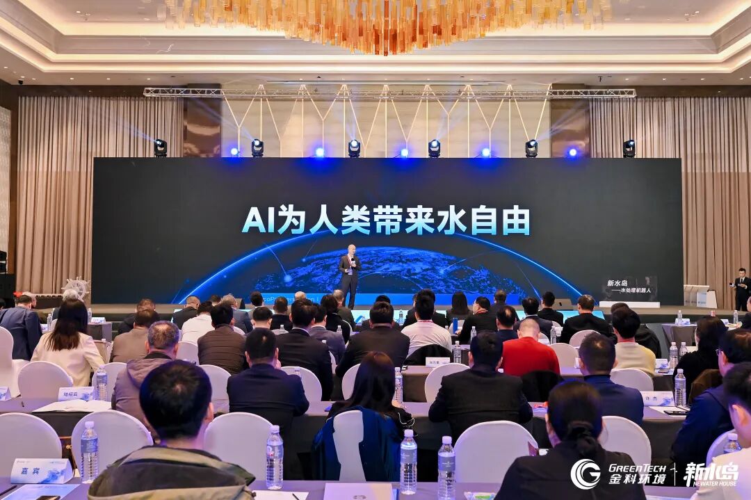 113_3_1774838823.jpeg?wx_fmt=jpeg&from=appmsg