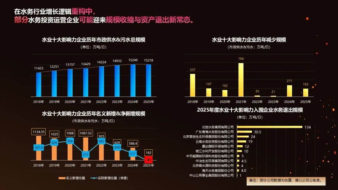 113_43_1774574303.jpeg?wx_fmt=jpeg