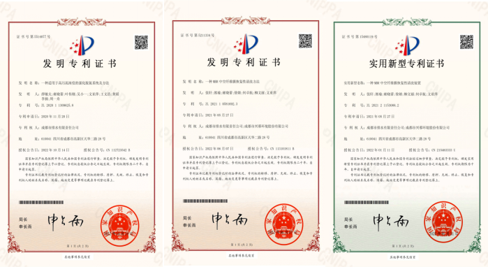 113_4_1772675322.png?wx_fmt=png&from=appmsg