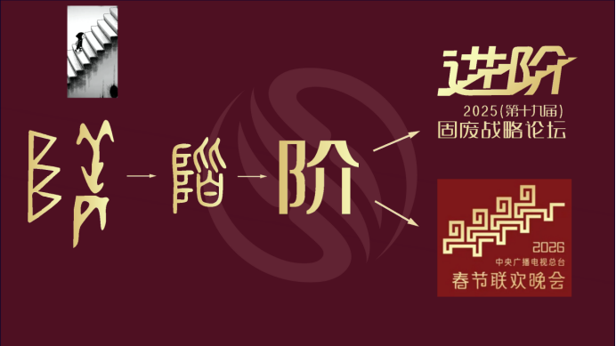 113_4_1773020169.png?wx_fmt=png&from=appmsg