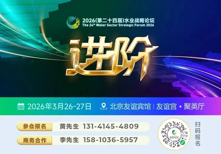 113_4_1773969635.png?wx_fmt=png&from=appmsg