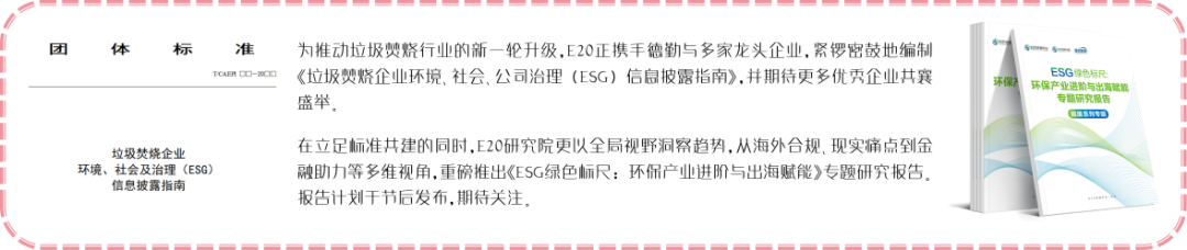 113_4_1774836117.png?wx_fmt=png&from=appmsg