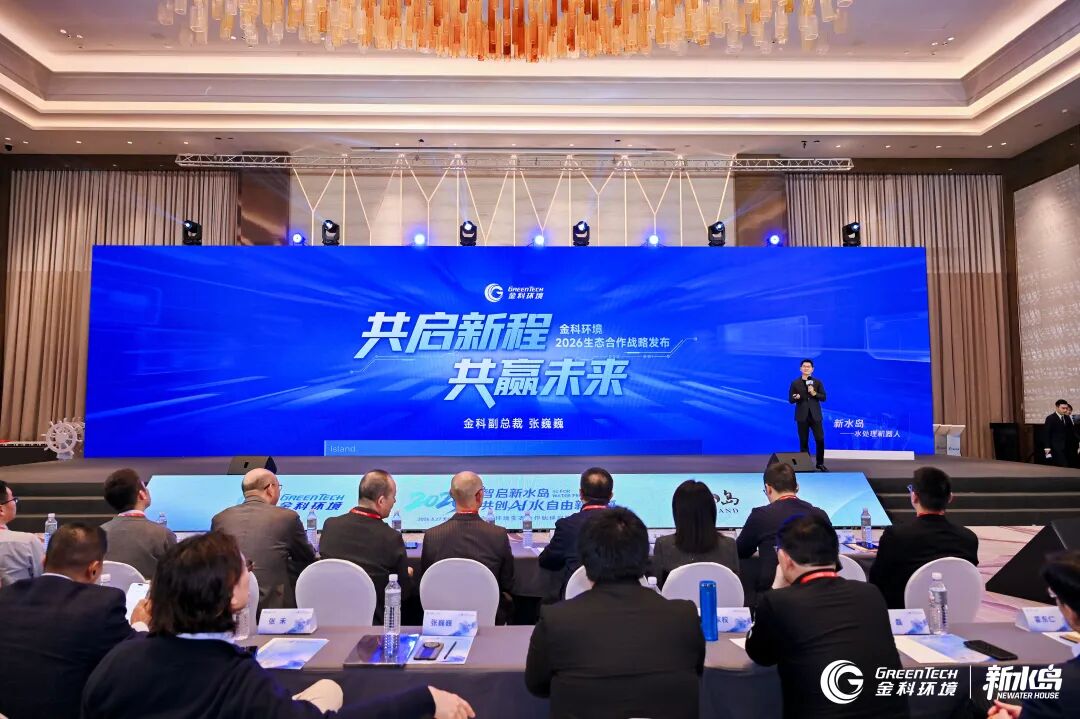 113_4_1774838823.jpeg?wx_fmt=jpeg&from=appmsg