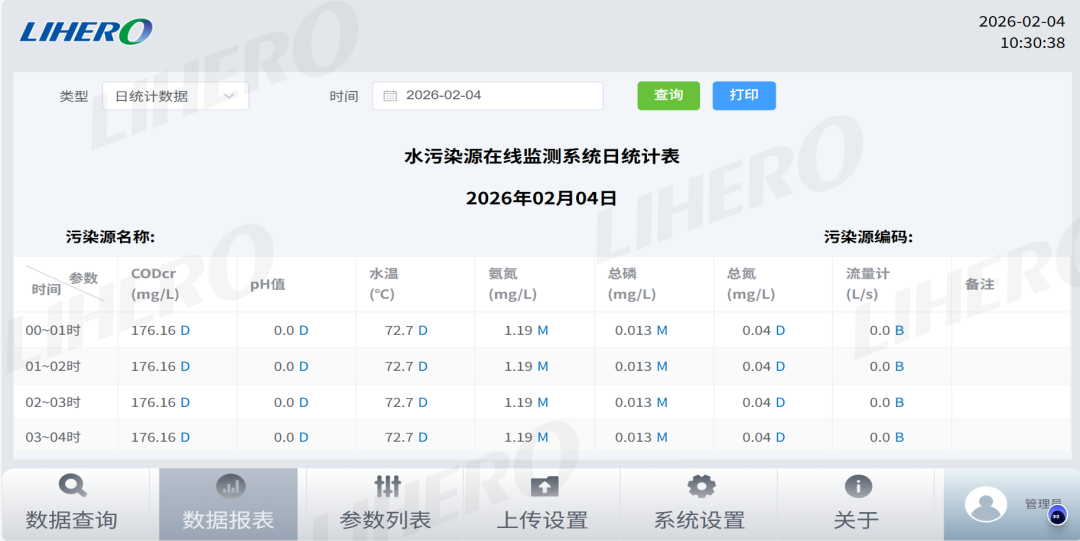 113_5_1772522482.png?wx_fmt=png&from=appmsg