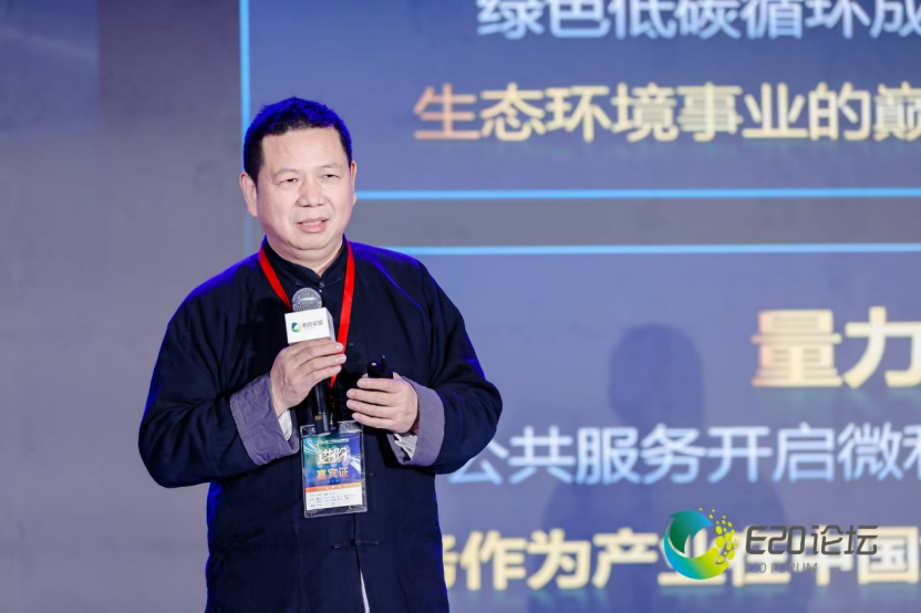 113_5_1774573669.png?wx_fmt=png&from=appmsg