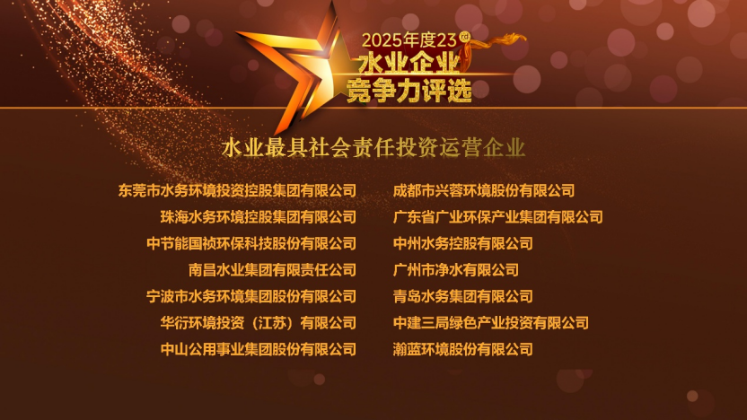 113_5_1774834932.png?wx_fmt=png&from=appmsg