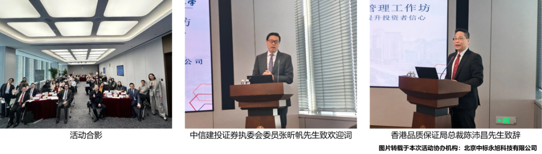 113_5_1774836117.png?wx_fmt=png&from=appmsg